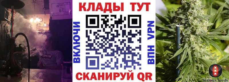 Названия наркотиков Верхотурье АМФ  СОЛЬ  Меф мяу мяу  МАРИХУАНА  COCAIN  Гашиш 