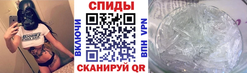 АМФЕТАМИН VHQ Верхотурье