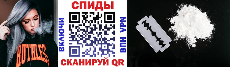 Amphetamine VHQ Верхотурье