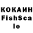 ЛСД экстази кислота Jozef Landkash
