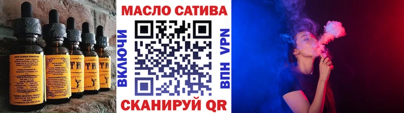 Еда ТГК конопля  Верхотурье 