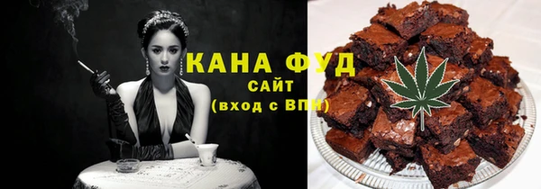 амф Белоозёрский