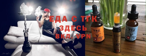 амф Белоозёрский