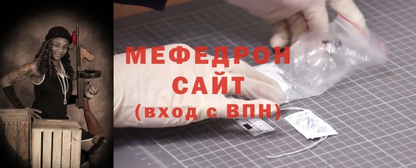 синтетический гашиш Белокуриха