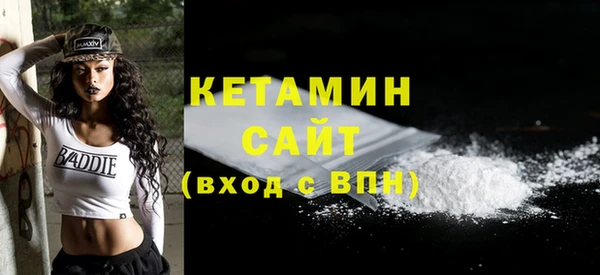 амф Белоозёрский