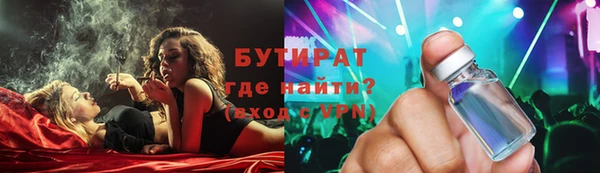 амф Белоозёрский