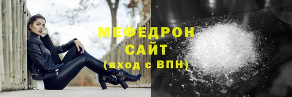 apvp Балабаново
