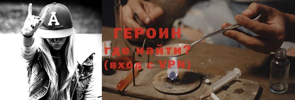 амф Белоозёрский
