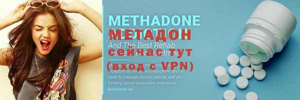 амф Белоозёрский