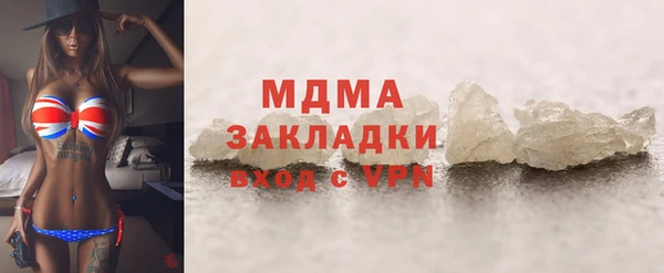 амф Белоозёрский