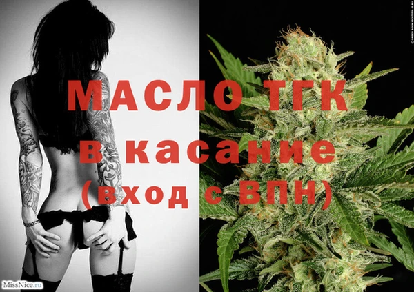амф Белоозёрский