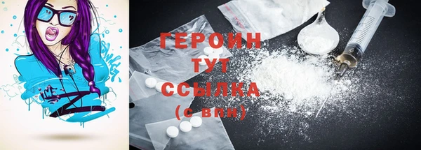 apvp Балабаново