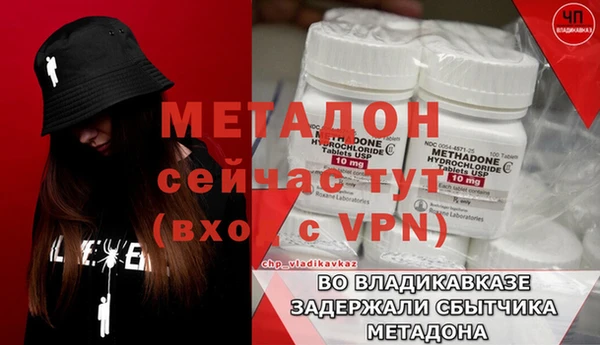 амф Белоозёрский