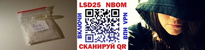 ЛСД экстази кислота  продажа наркотиков  Верхотурье 