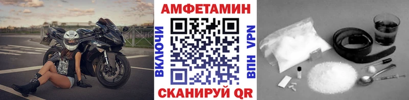 kraken маркетплейс  Верхотурье  МЕТАМФЕТАМИН мет 