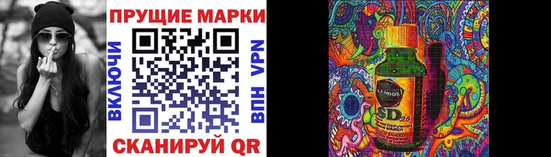 Марки NBOMe 1500мкг  ссылка на мегу ONION  Верхотурье  цены  
