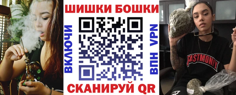 блэк спрут рабочий сайт  Верхотурье  Марихуана OG Kush 